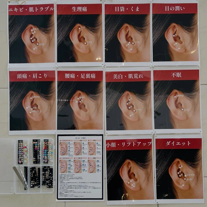 画像582