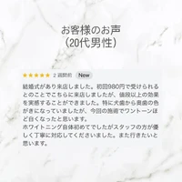 画像680