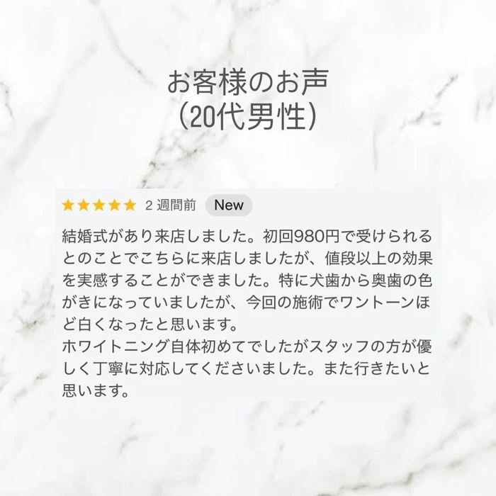 画像680