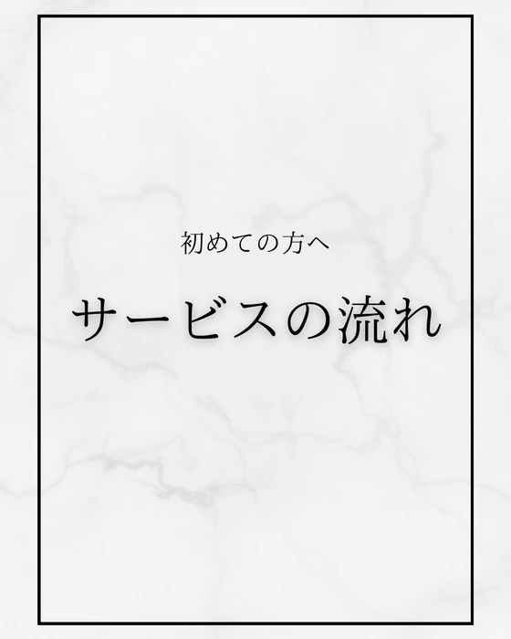 画像693