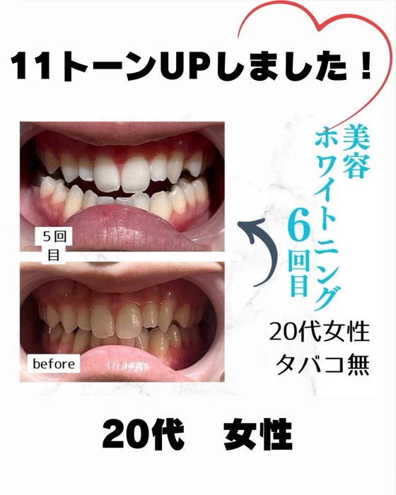 画像702