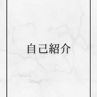 画像710