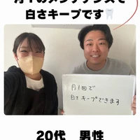 画像716