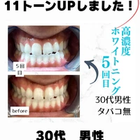 画像718