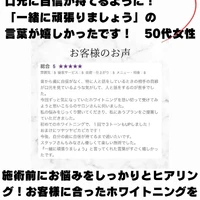 画像738
