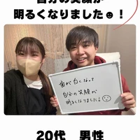画像740