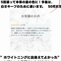 画像744