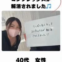 画像746