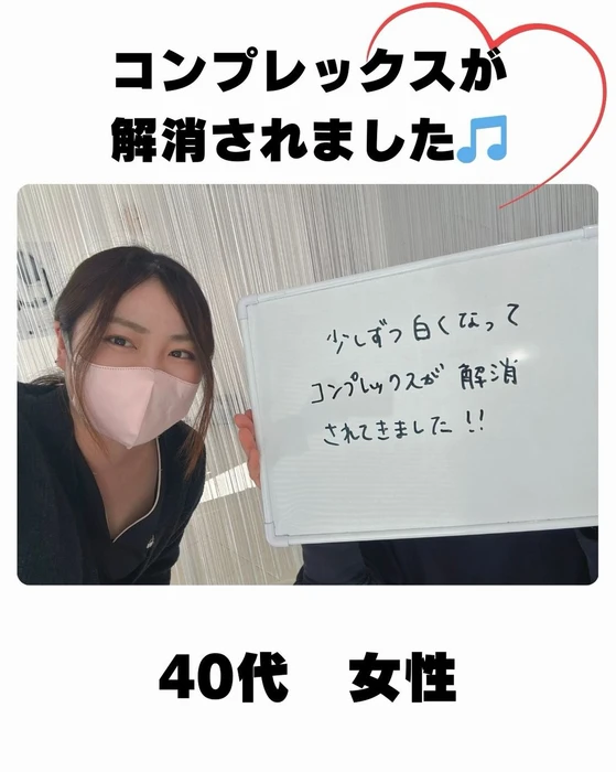 画像746