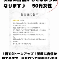 画像750
