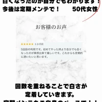 画像756