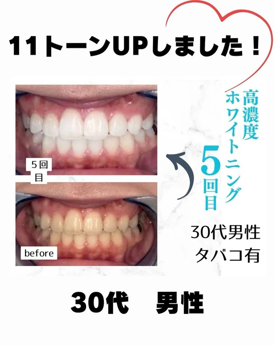 画像760
