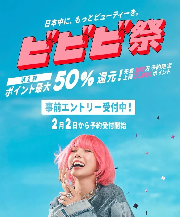 画像764