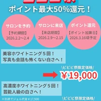 画像765