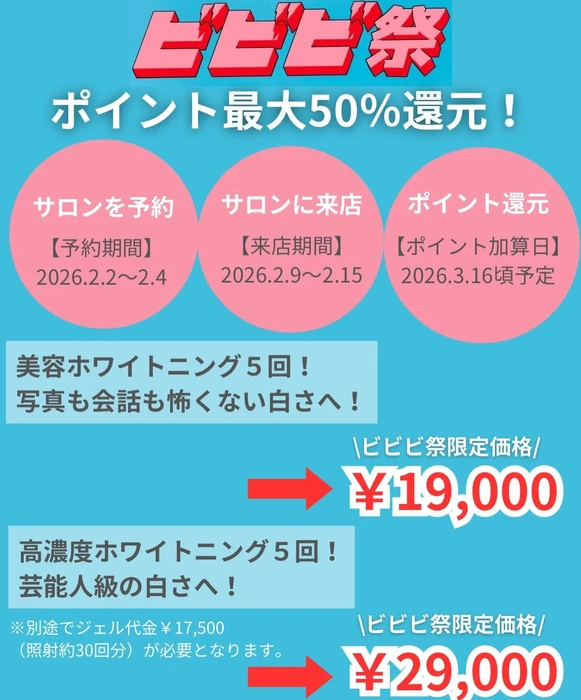 画像765
