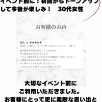 画像771