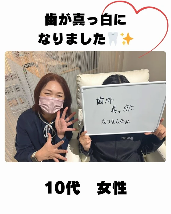画像773