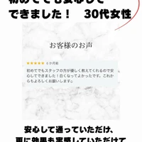 画像777