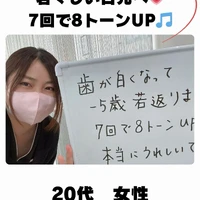画像779