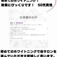 画像783