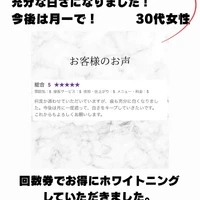 画像789