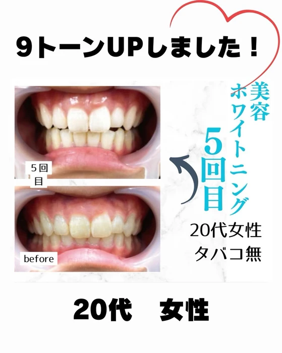 画像799