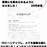 画像801
