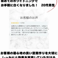 画像829