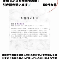 画像867