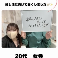 画像869