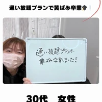 画像875