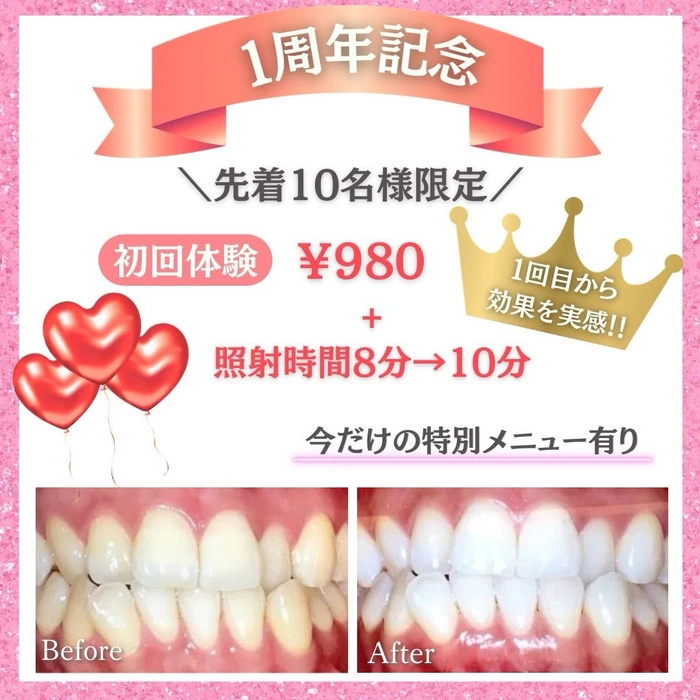 画像881