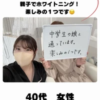 画像883