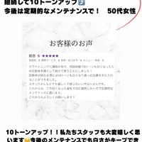 画像901