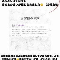 画像913