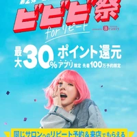 画像943