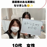画像952