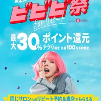 画像980