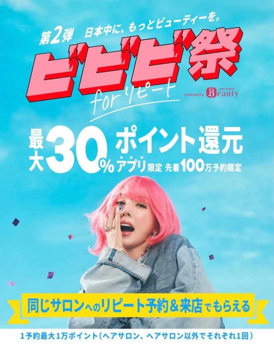 画像980