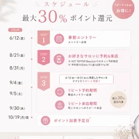 画像981